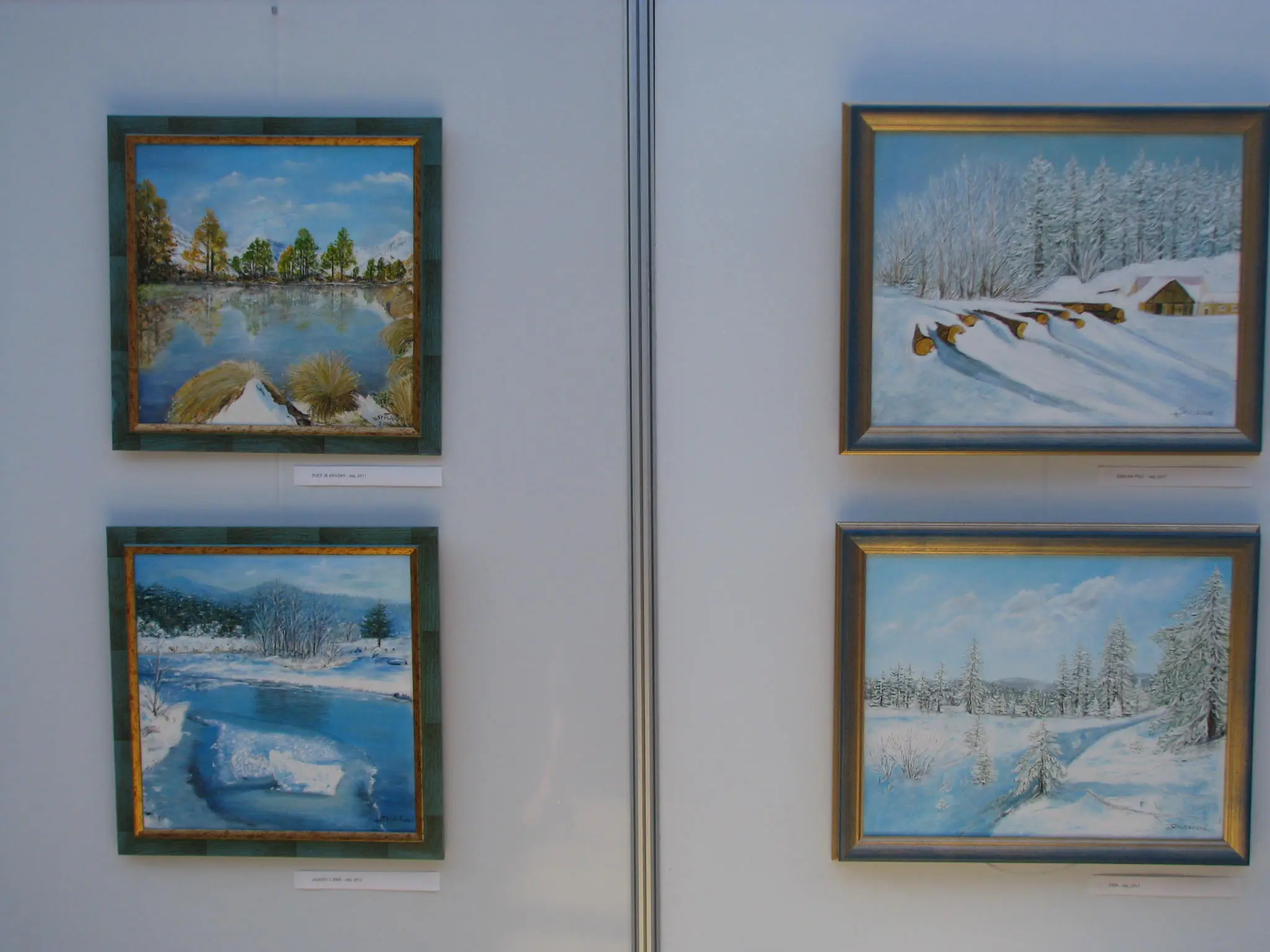 Prvek galerie